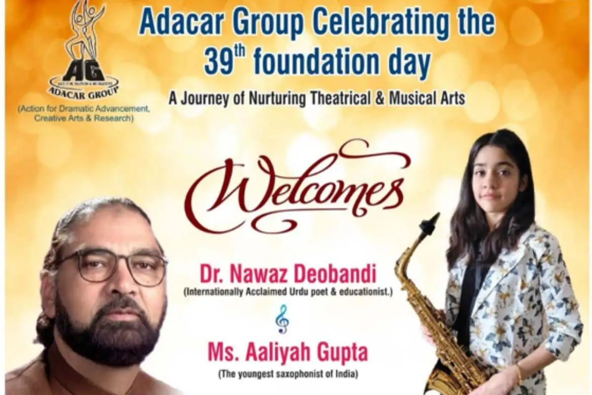 Read more about the article ADACAR GROUP 39th FOUNDATION DAY CELEBRATION IN SAHARANPUR